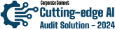 eTHIC Best Tool for Audit Software No.1 Audit Platform and Tool in India by NCS SoftSolutions